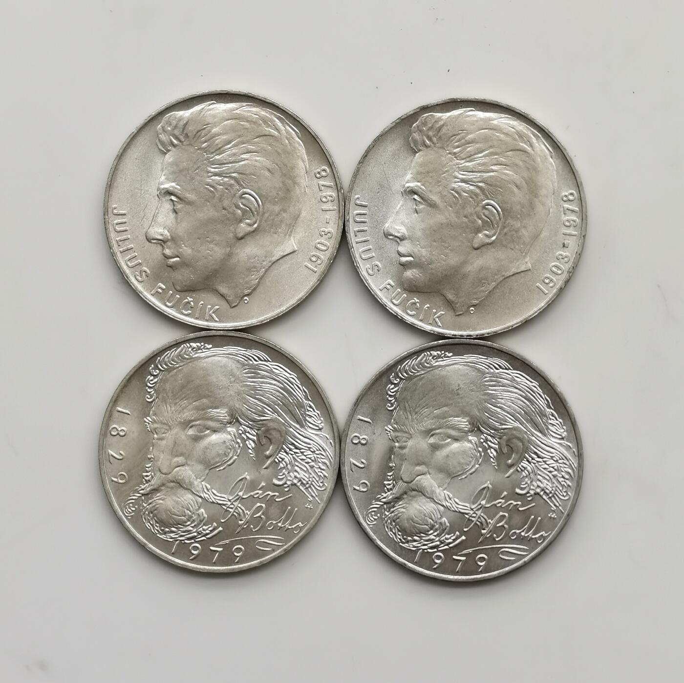 博洋堂世界钱币拍卖第159期（全场包邮） 捷克斯洛伐克100克朗纪念银币大个头一组4枚，原卷品相