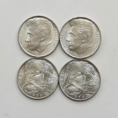 博洋堂世界钱币拍卖第159期（全场包邮） - 捷克斯洛伐克100克朗纪念银币大个头一组4枚，原卷品相