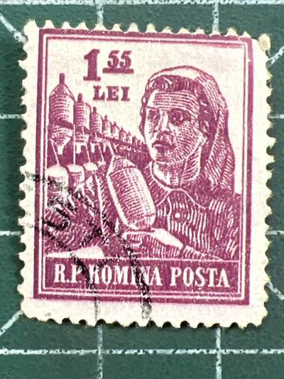 第1115 邮票专场 （无押金，捡漏，全场50包邮，偏远地区除外，接收代拍业务，本店十天发一次货） - 罗马尼亚邮票