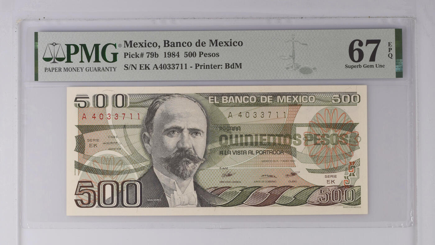 《艾美收藏》第230期-2.1周日外币年前精品场