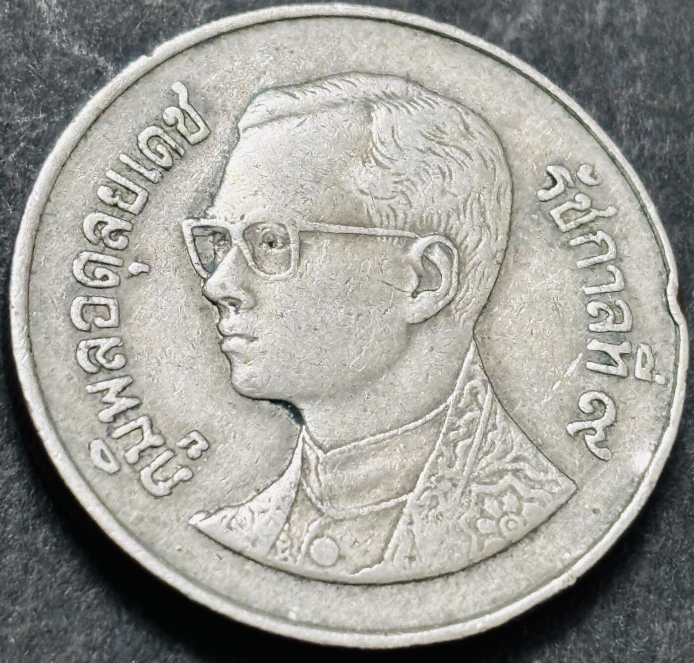 文馨钱币收藏 2026新年第五场（第 291 场）【长期接代拍品】