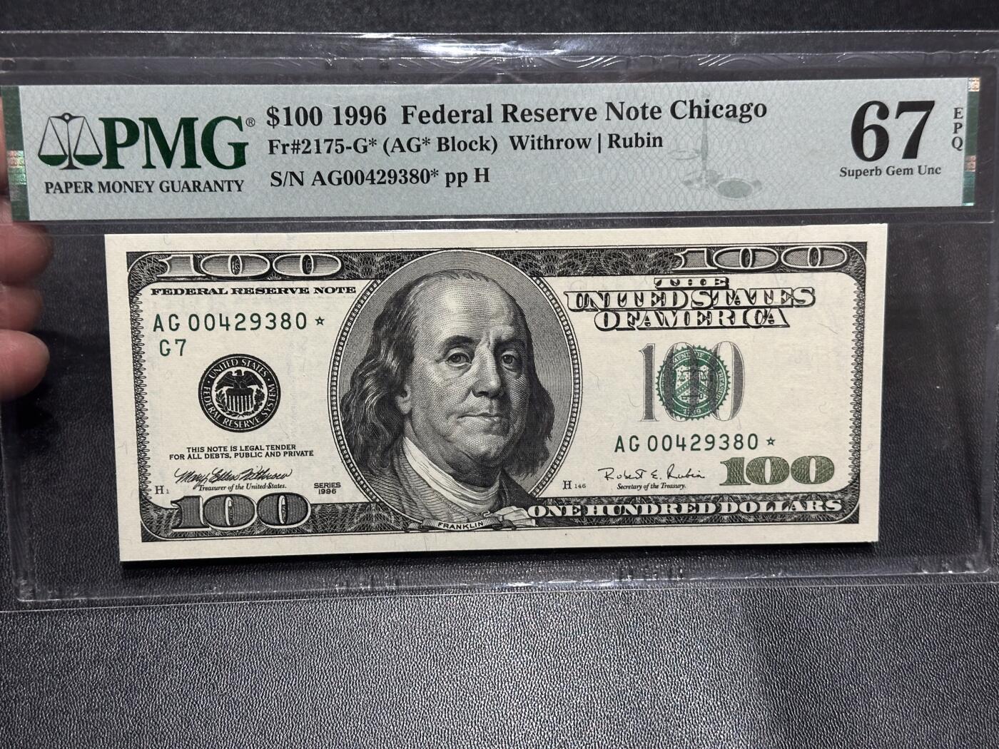 《外钞收藏家》第六百零六期（精品场）（本平台长期征集拍品、欢迎藏友们联系合作）