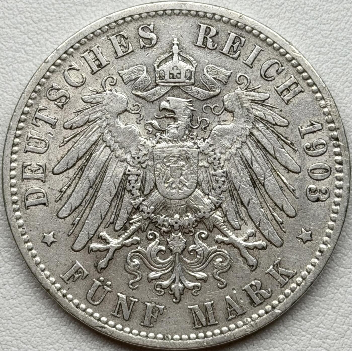 ＜星葵🌻钱币社＞散币克朗场第69期·2月3日发货 〈900银·27.8g〉德国1903年汉堡自由汉萨市5马克银币