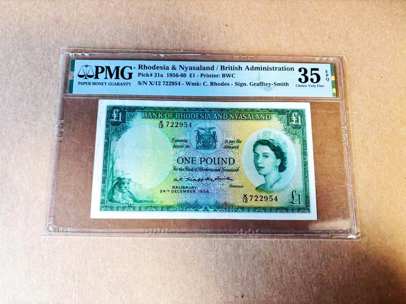 【Blue Auction】世界纸币精拍第781期——18级TOP拍卖/信誉/品质/专业/高效💫 罗德西亚和尼亚萨兰 1956年首年1镑 大冠女王 BWC出品雕刻精美 大津巴布韦遗址 豹子 PMG35EPQ  