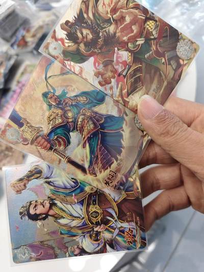 秋原瞳的小店第三十五期（年终大促2/3.进货入册的千万别错过，年味越来越浓了，无限接近快乐的时候那是最快乐的） - 卡游三国白玉王——刘备，张飞，关羽