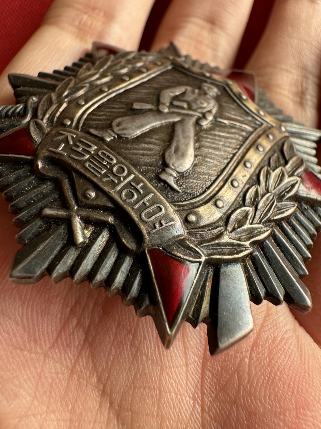 五哥徽章群   31号周六晚上八点4群联拍