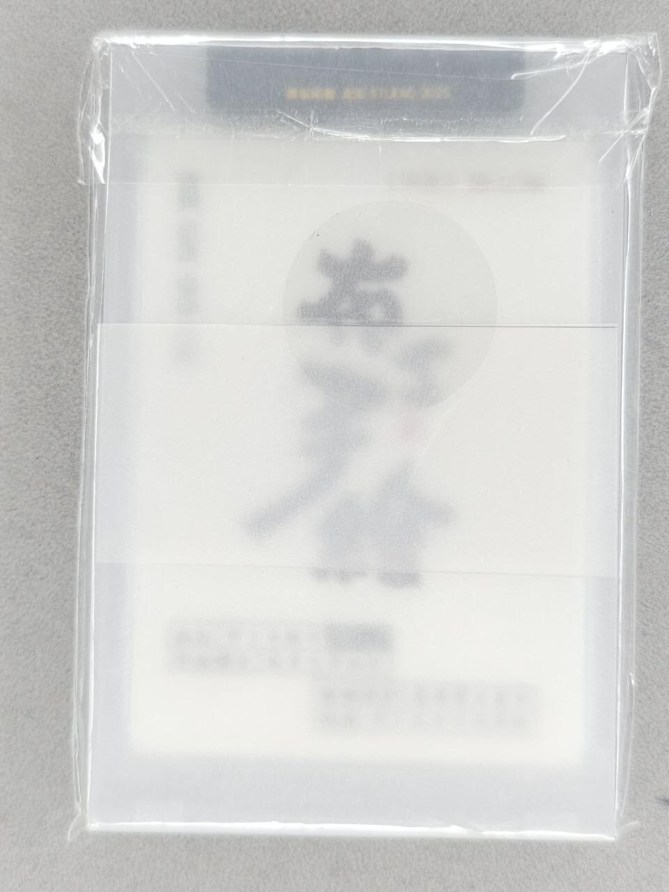 春节前倒数第二场！！龙虎卡牌-七四场（满200元包邮，无佣金，每周六结拍，欢迎送拍） 【亲签】手绘卡 布丁 泡泡牛 - 钟馗