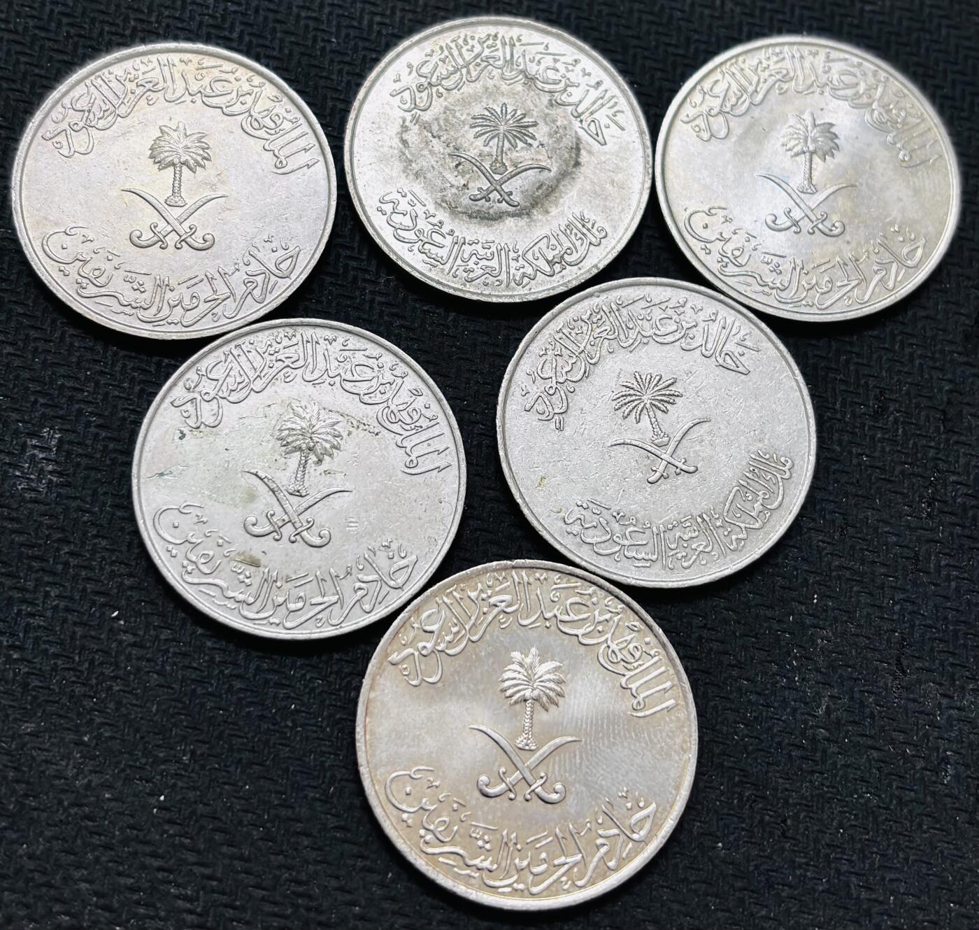 文馨钱币收藏 2026新年第五场（第 291 场）【长期接代拍品】