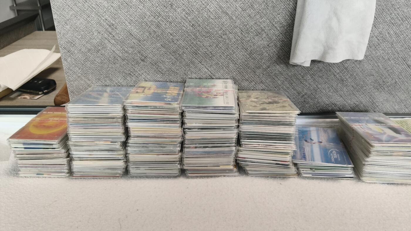 易卡拍卖第75期  《帝都》BJ北京版IC1——75（缺33桂林山水）大同版大全套。有原封套的全都带原封套。  北京版的P1——P4 。北京版的G1——G12 。北京版的PG1——PG8（全国已知存世的仅此一套。多年的呕心沥血珍藏版。 IC大全套大同版是IC收藏领域里面最最难的。机会难得）