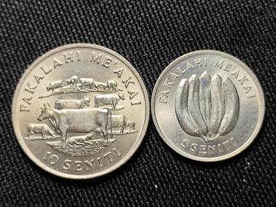 KK钱币收藏小铺  第398期 百期特拍（四拍之二） 2月预留时间 周末发货 -  1975汤加农粮纪念币5/10分一对