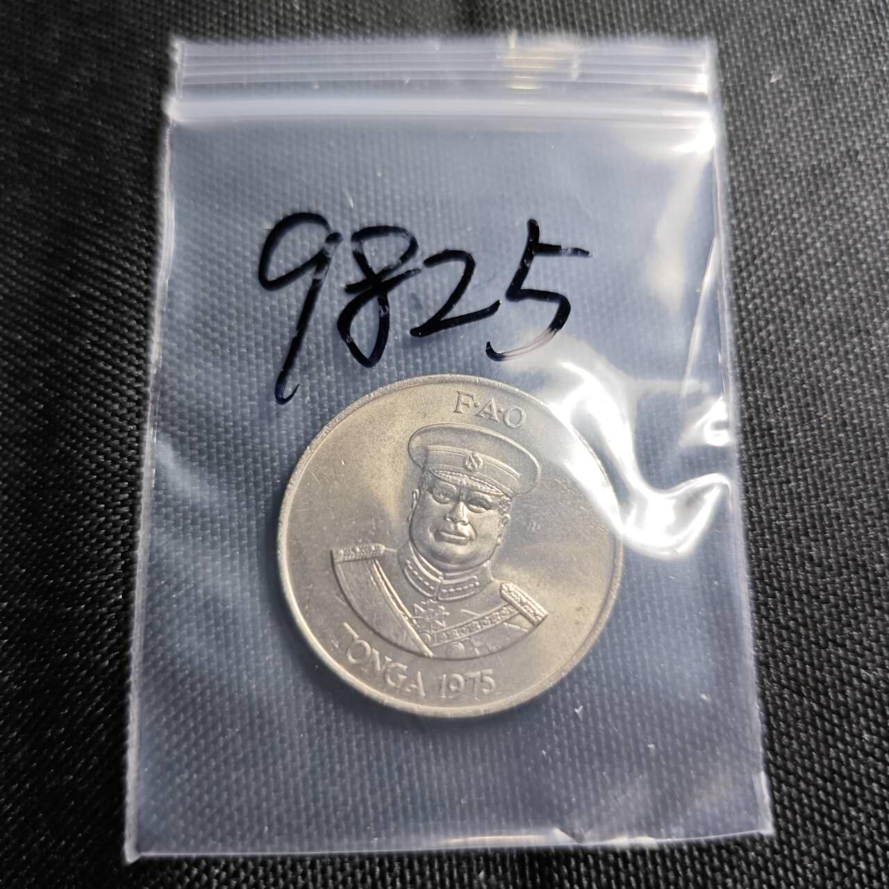 KK钱币收藏小铺  第398期 百期特拍（四拍之二） 2月预留时间 周末发货