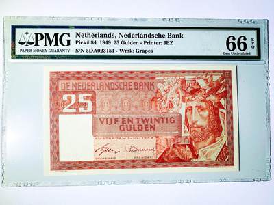 【Blue Auction】世界纸币精拍第781期——18级TOP拍卖/信誉/品质/专业/高效💫 - 【仅1张更高分 无47】荷兰1949年25盾 所罗门王 背景为圣马丁以割袍赠予化身为乞丐的耶稣 PMG66EPQ 顶级高分难遇 老壳 （去年6月一张67分的拍了6000美金）