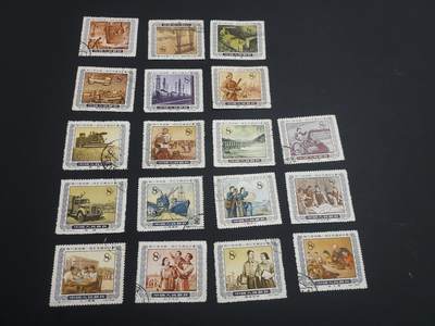 博彦收藏 TM  2月7日 8点邮票专场 全场包邮 - 特13 盖销一套，个别瑕疵，大部分上品