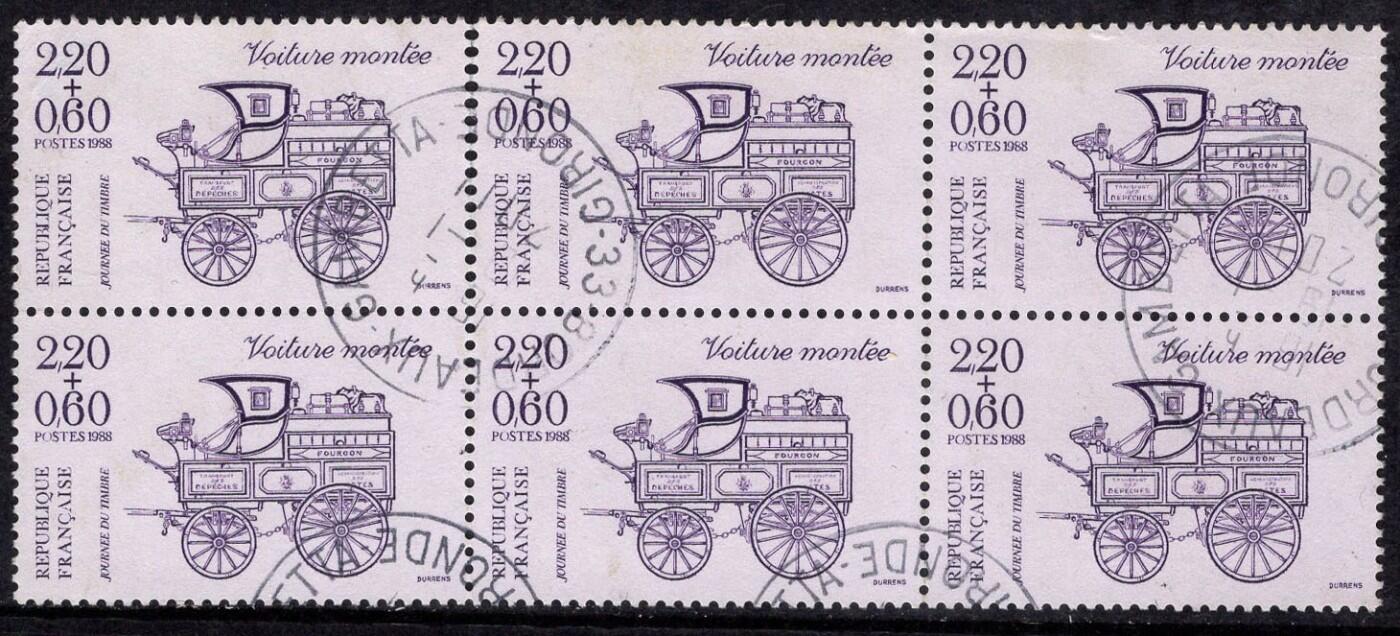 洪涛臻品批发群 精选邮票限时拍卖第1243期  法国 马车()邮票六联票 信销好品