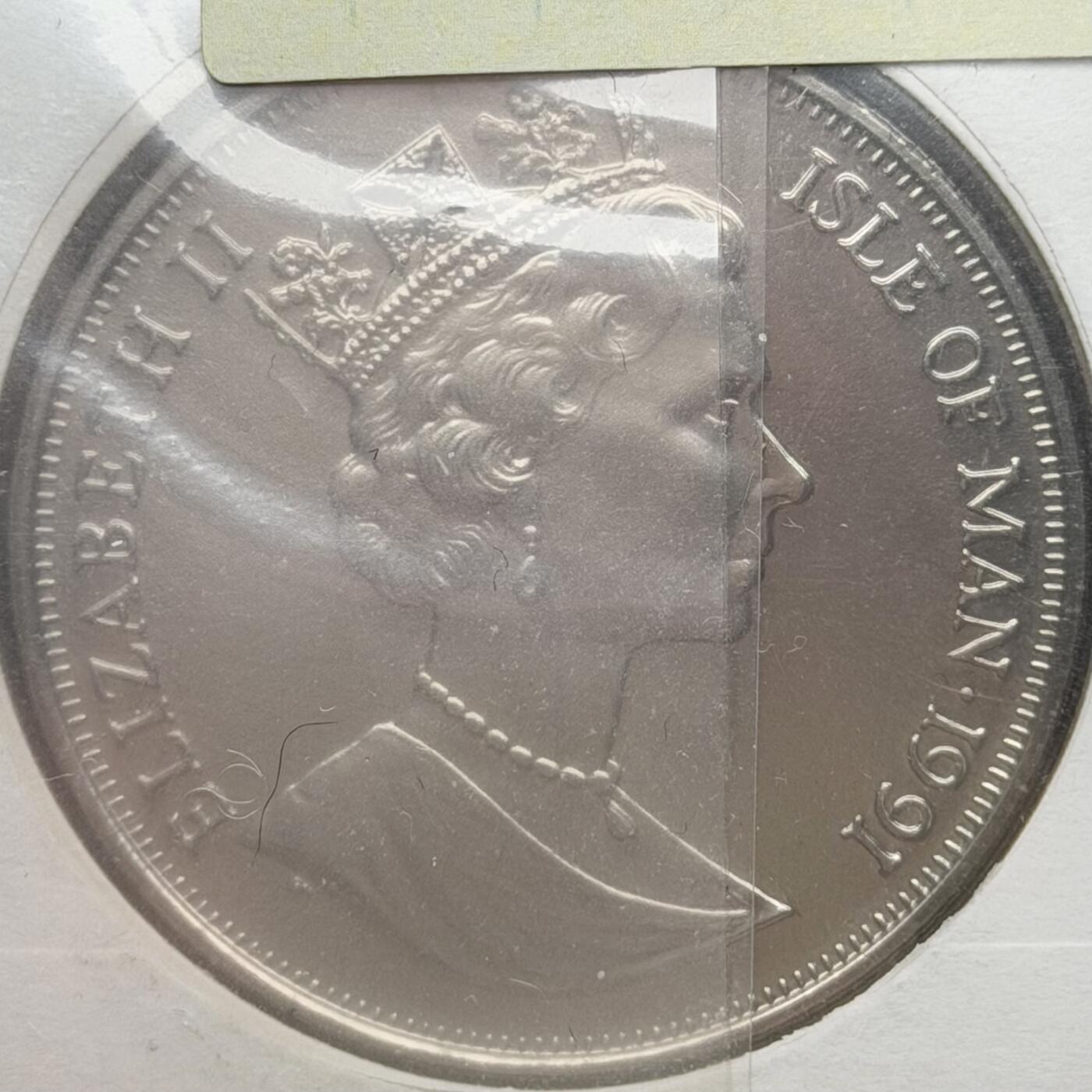 ＜星葵🌻钱币社＞散币克朗场第69期·2月3日发货 〈邮币封〉马恩岛1991年戴安娜王妃1克朗纪念币