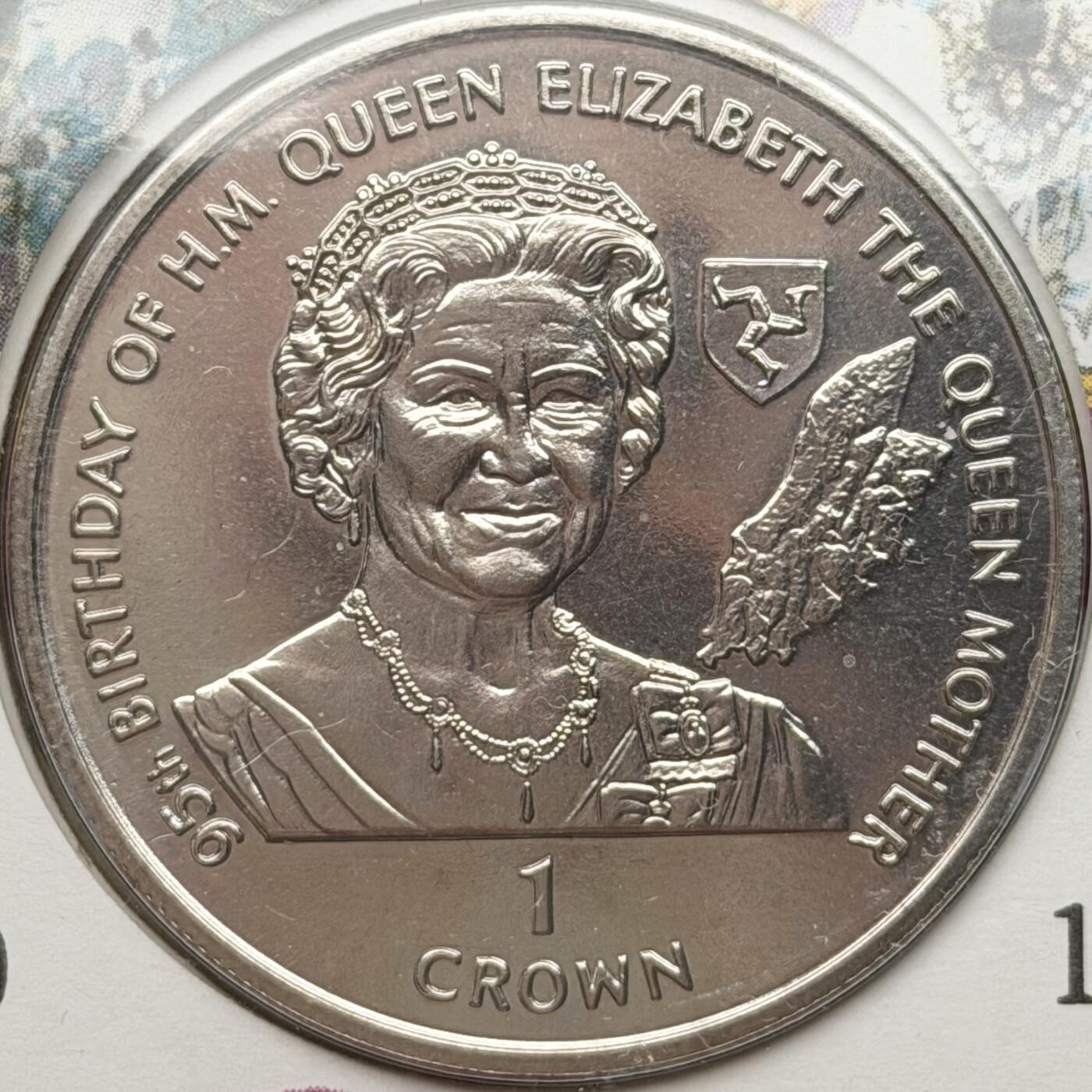 ＜星葵🌻钱币社＞散币克朗场第69期·2月3日发货 〈邮币封〉马恩岛1995年王太后诞辰95周年1克朗纪念币