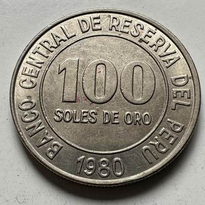 🌹外币初藏🌹🐯2026年第14场  每周二四六晚8️⃣点 接代拍 - 秘鲁1980年100索尔