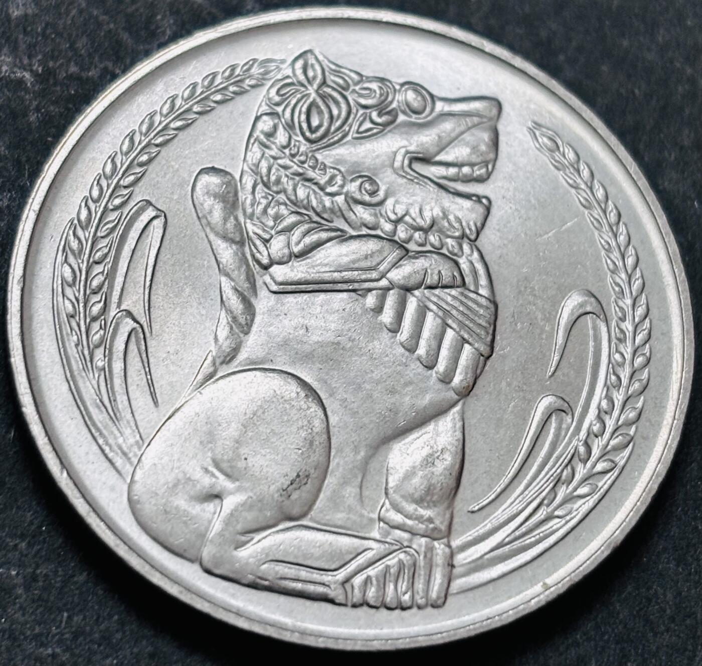 文馨钱币收藏 2026新年第五场（第 291 场）【长期接代拍品】 原光 1981 年新加坡狮子大一元