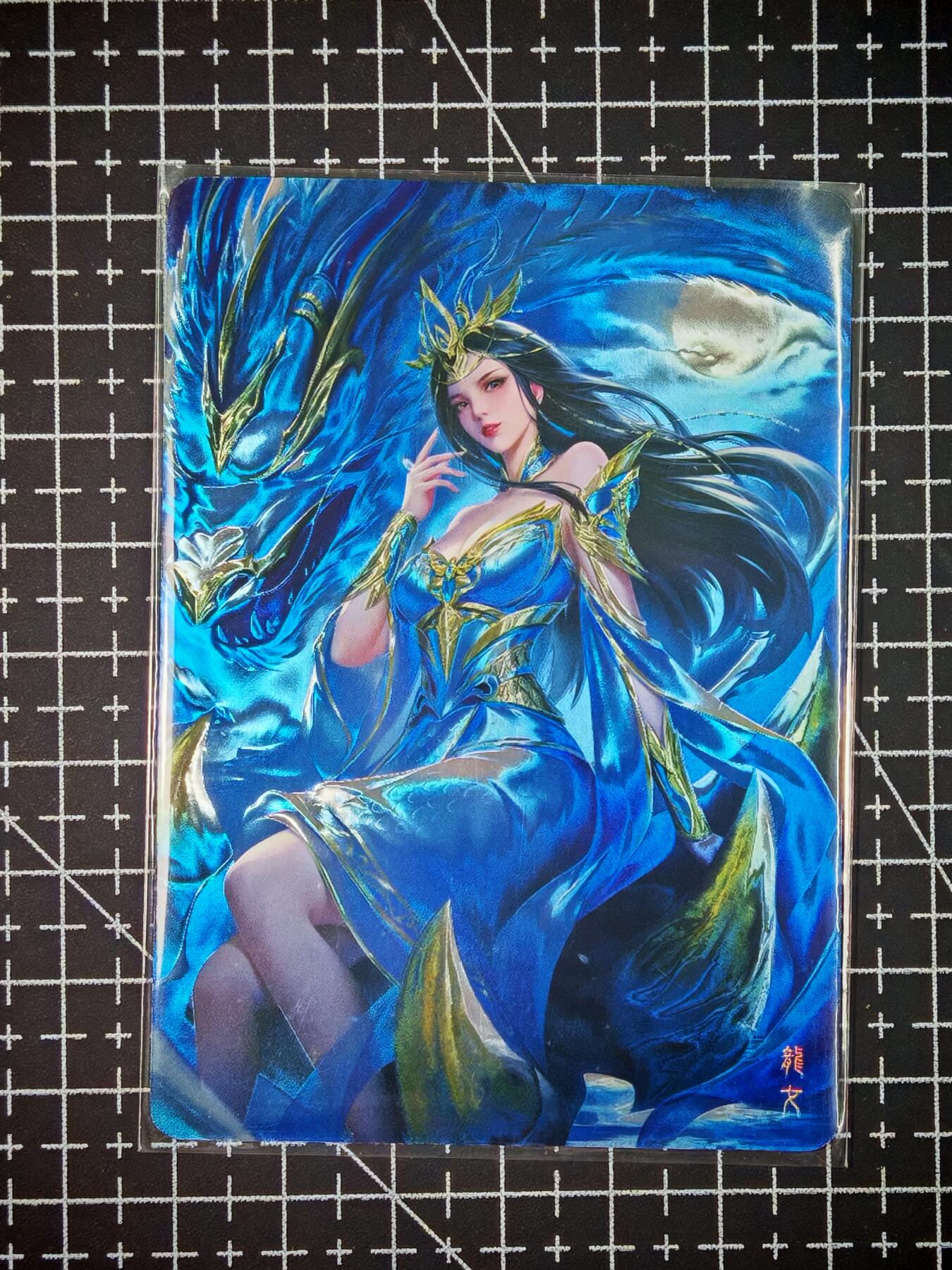 皮卡丘玩转卡牌第三期（接拍中，无佣金，） 茉莉，光刻龙女一张