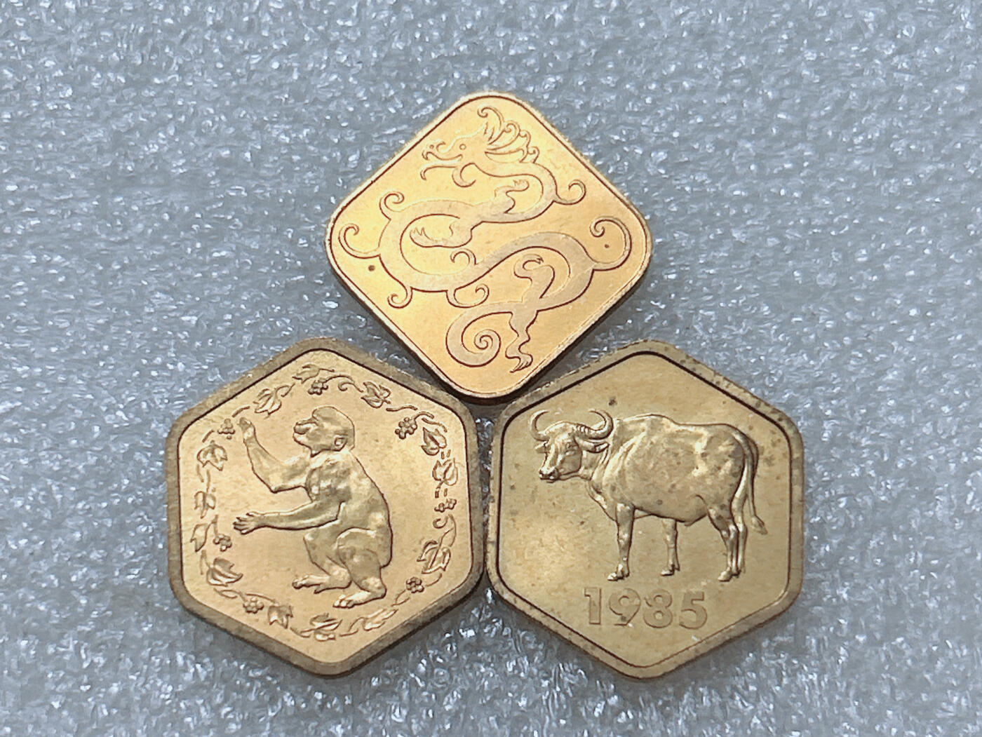 第一海外回流一元起拍收藏 散集专场  第297期 日本生肖铜币 3枚