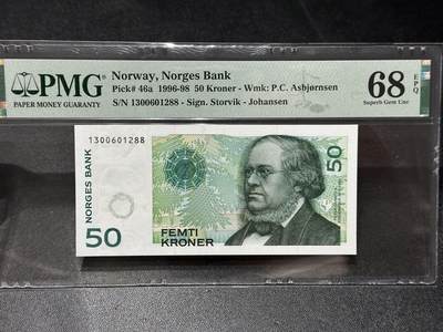 《外钞收藏家》第六百零六期（精品场）（本平台长期征集拍品、欢迎藏友们联系合作） - 1996年挪威50克朗 初版 PMG68 高分 无47尾88