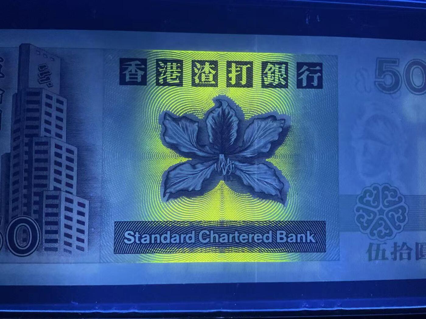 【礼羽收藏】🌏世界钱币拍卖第122期