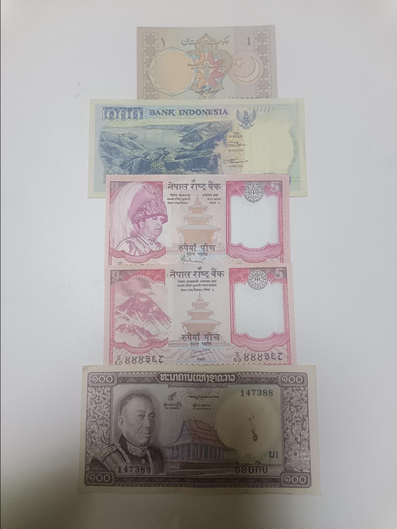 【20260203】非全新纸币和硬币第331场 亚洲国家5张纸币，有针孔