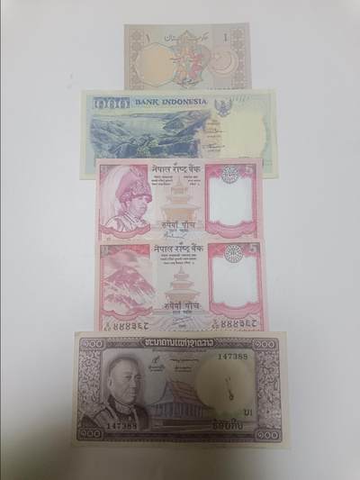 【20260203】非全新纸币和硬币第331场 - 亚洲国家5张纸币，有针孔