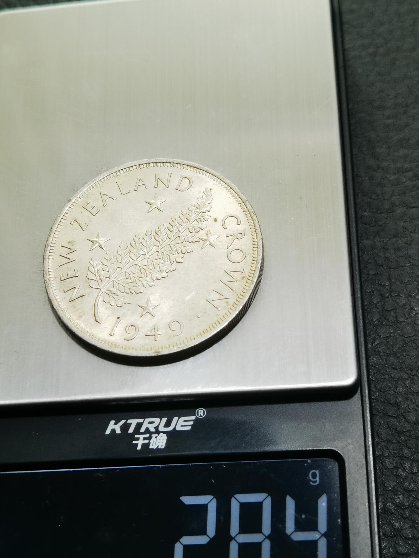 天下钱庄专场欢迎参拍 英属新西兰银币