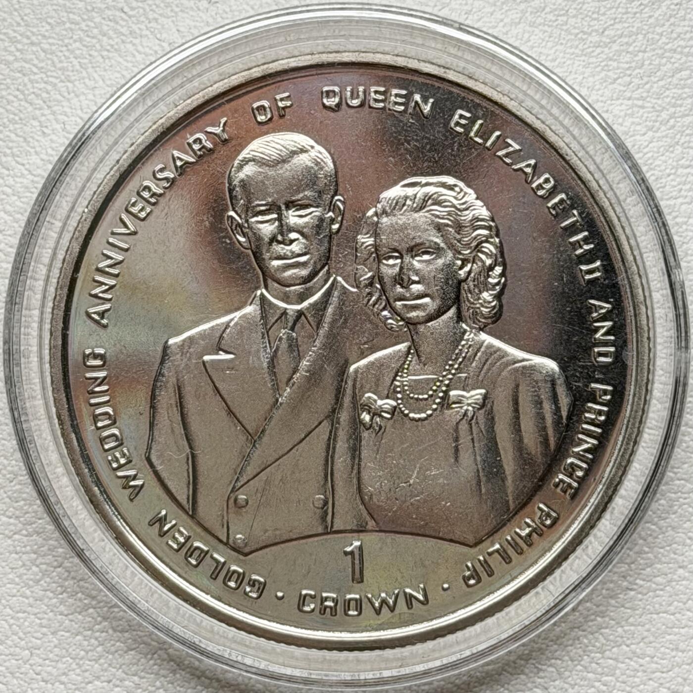 ＜星葵🌻钱币社＞散币克朗场第69期·2月3日发货 直布罗陀1997年金婚纪念日1克朗纪念币