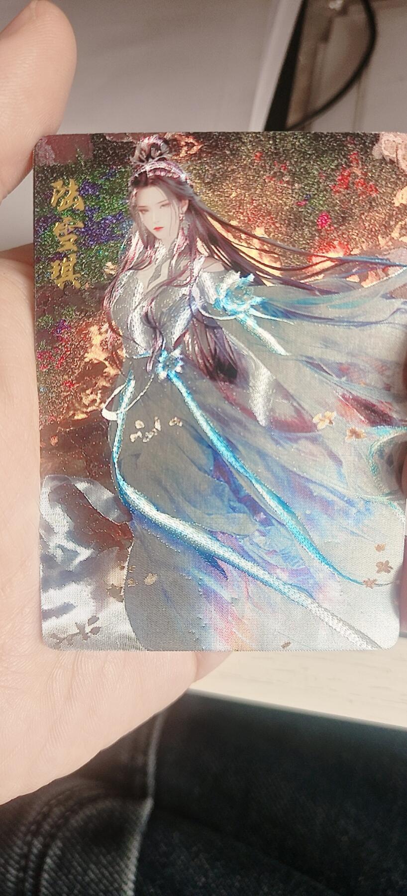 皮卡丘玩转卡牌第三期（接拍中，无佣金，） 奇点，陆雪琪粗闪两宫