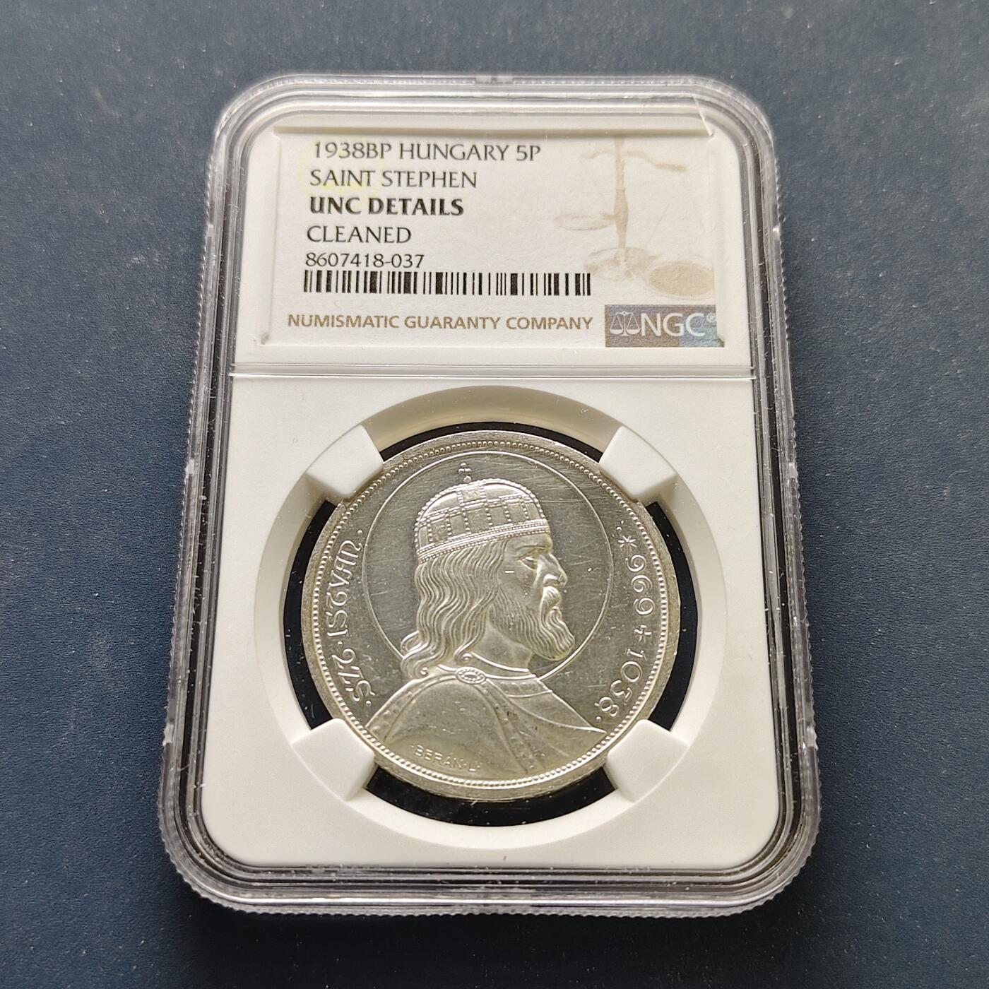 【全场包邮】纯粹捡漏拍499场-持续更新中