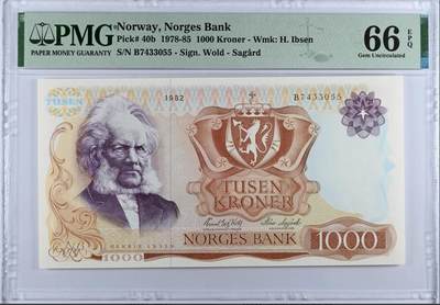 《艾美收藏》第230期-2.1周日外币年前精品场 - 挪威1000克朗 PMG66E 1982年 易卜生 双尾
