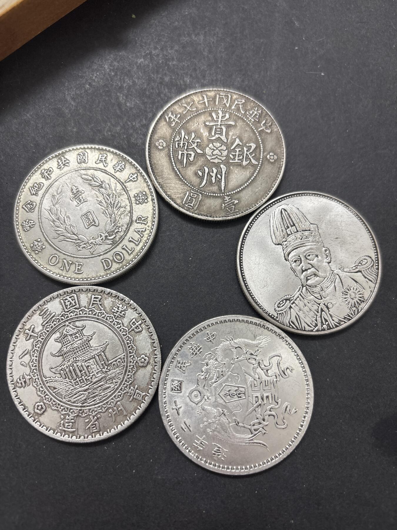 文馨钱币收藏 2026新年第五场（第 291 场）【长期接代拍品】 两个银元高级木盒，可装 20 枚银元，高端大气，带木香味，最后五个送，非卖品，送送送