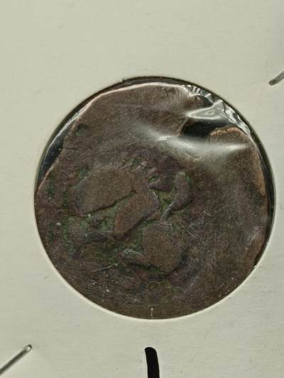 115期新疆红钱粟特钱币丝路钱币专场 - 丝路钱币版式