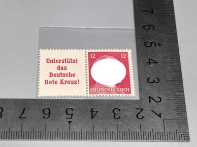 小驴勋章奖章收藏1月31日周六晚六点拍卖（珍爱和平，收藏战争，铭记历史，勿忘国耻，忠党爱国。有偿代拍，送拍规则在简介最后，参拍须阅读规则后再参拍，关系到运费包装发货时效真假辨别等关键信息，拍卖时不再发原图，看大图店主微信码在拍卖店铺介绍里） - 纪念邮票
