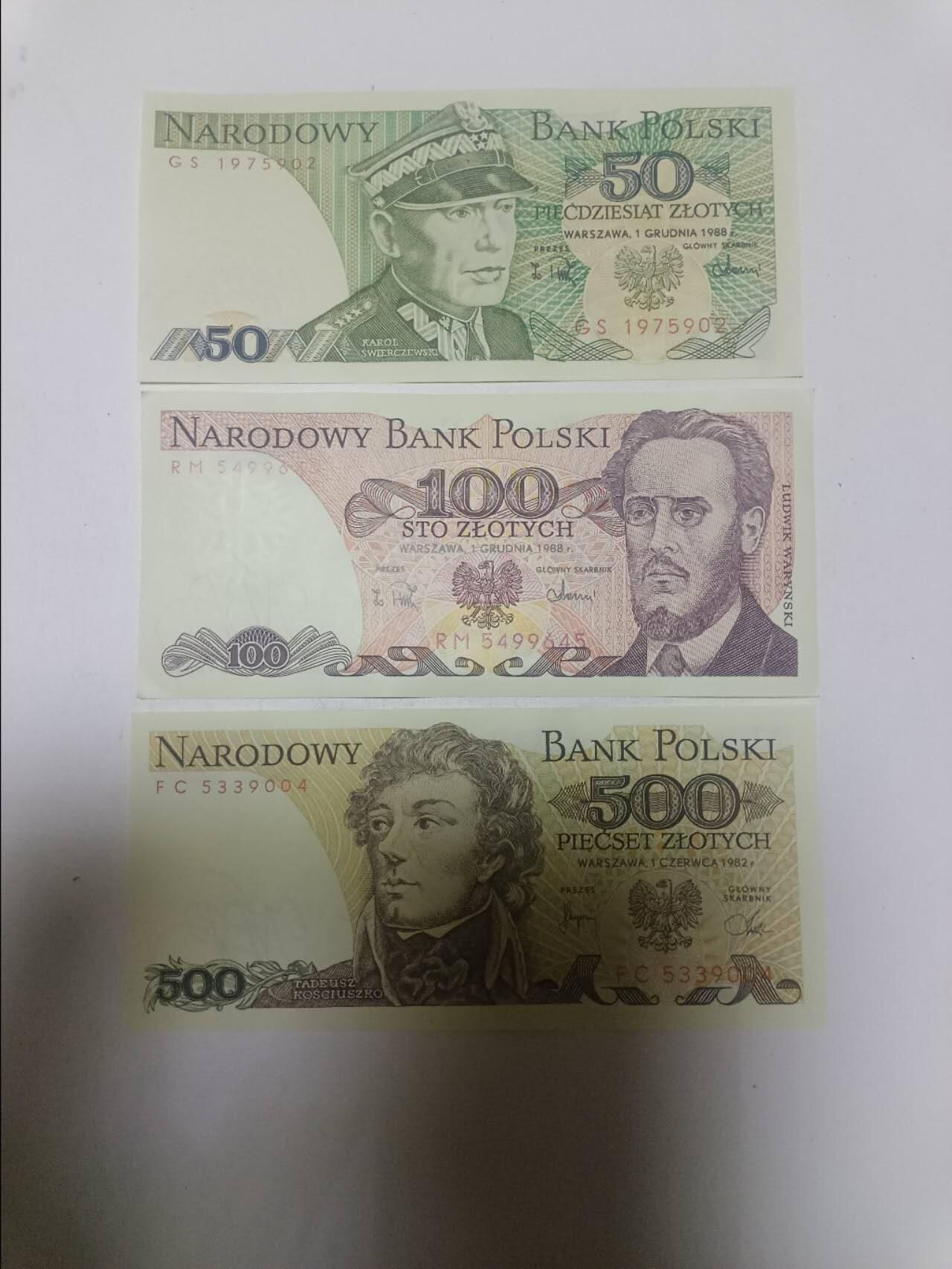 【20260203】非全新纸币和硬币第331场 波兰3张纸币