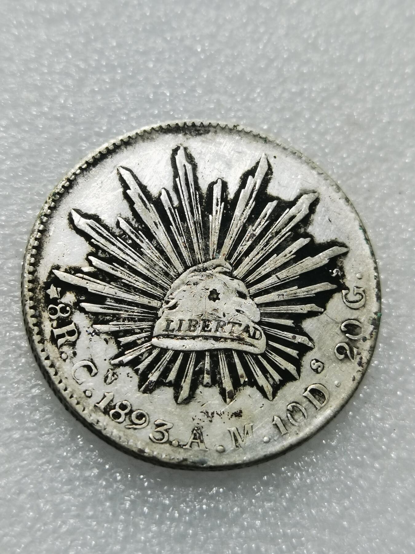 天下钱庄专场欢迎参拍 1893墨西哥鹰洋，有戳