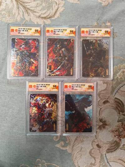 阳大大卡牌拍卖第97期（持续收拍品，周六晚上九点截拍，进群福利早知道） - 百里卡牌 盲盒 魏武扬鞭 五子良将光刻一套5张 全10分