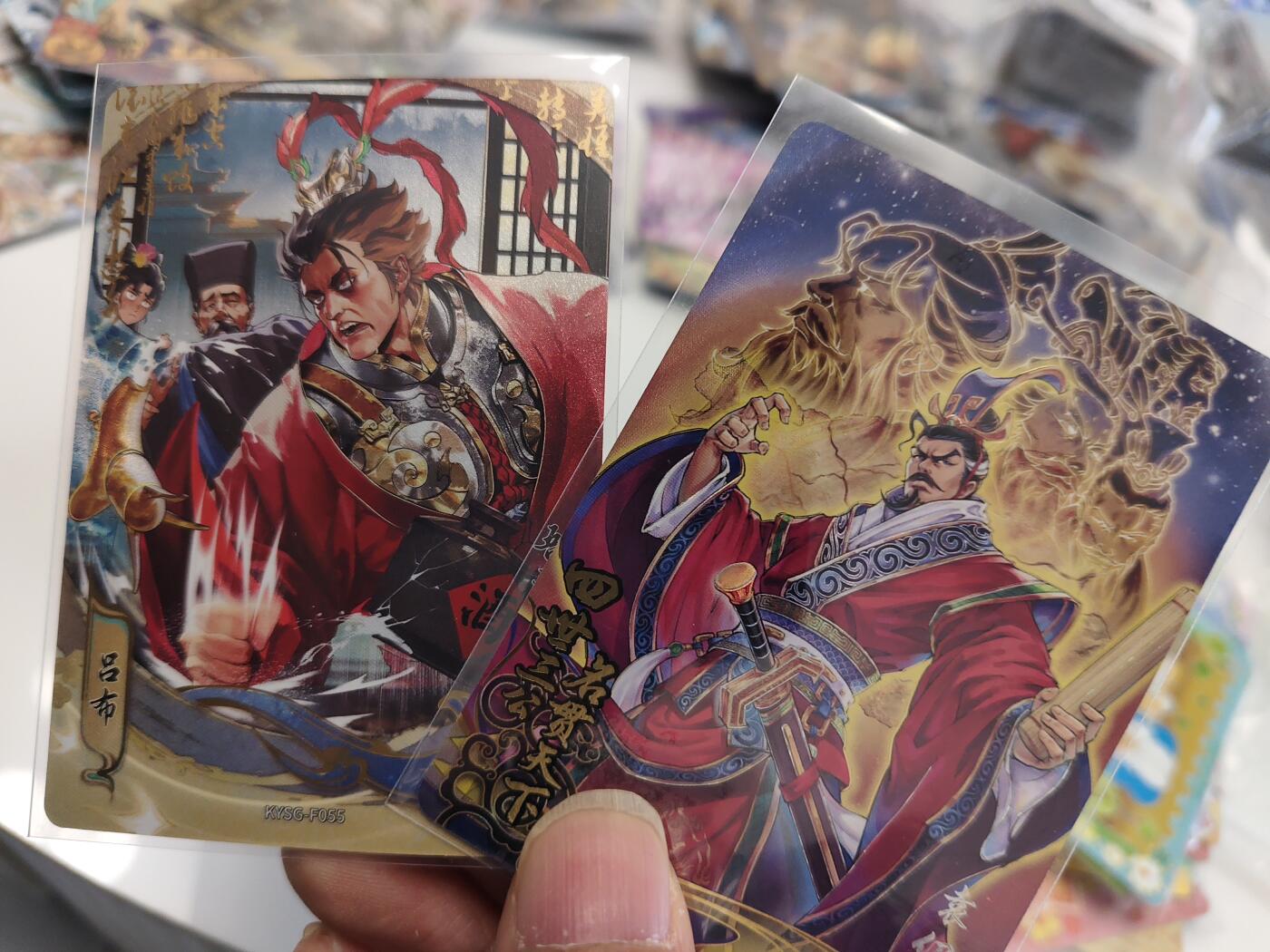 秋原瞳的小店第三十五期（年终大促2/3.进货入册的千万别错过，年味越来越浓了，无限接近快乐的时候那是最快乐的）