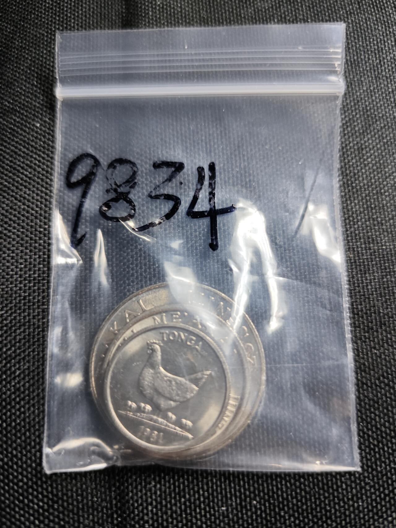 KK钱币收藏小铺  第398期 百期特拍（四拍之二） 2月预留时间 周末发货  1981汤加农粮纪念币5/10/20分一组