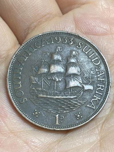 2026年第十六场(总第一百八十五场）外国好品散币场(免佣金) - 英属南非1933年1便士(乔治五世第三版)