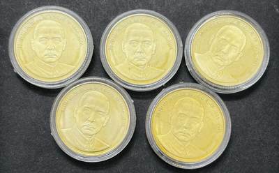 文馨钱币收藏 2026新年第五场（第 291 场）【长期接代拍品】 - 全新孙中山先生诞辰 5 元纪念币 5 枚，中拍送五个圆盒