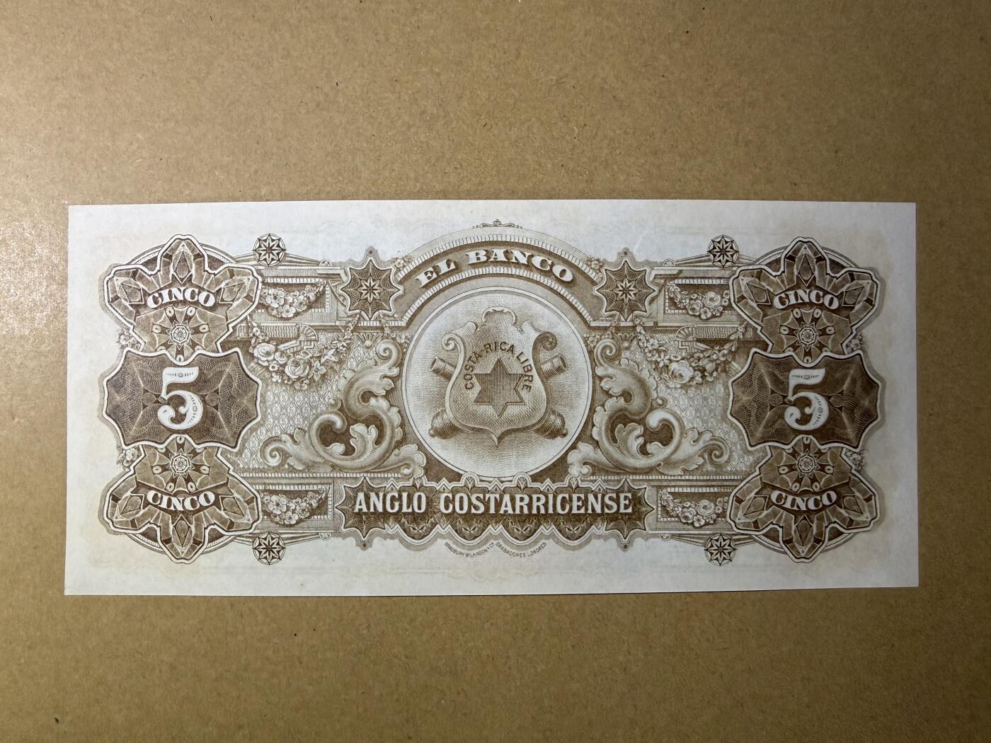 《艾美收藏》第230期-2.1周日外币年前精品场 哥斯达黎加5科朗 UNC 1903-1917年老版本 无4