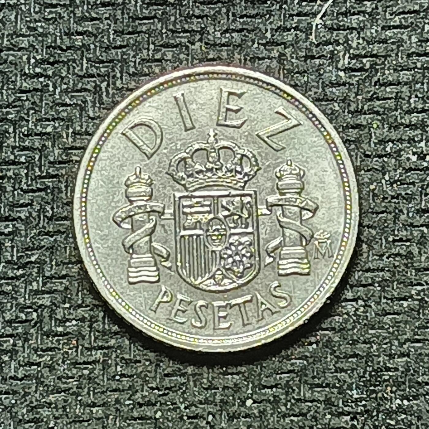 逸泉钱币2026B世界钱币纪念币纸币第八组B831-1230 1016西班牙10比塞塔