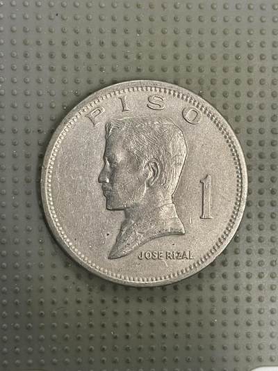 2026年第20场各国散币拍卖（总第170场） - 菲律宾1974年1比索