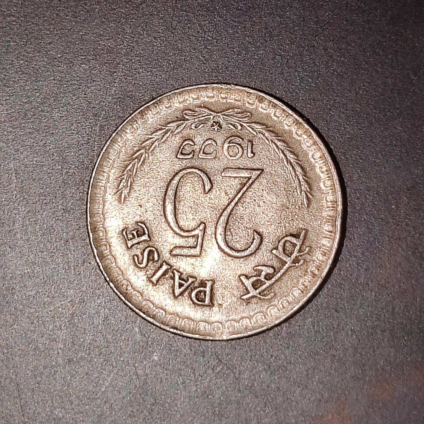 2026C2逸泉钱币C2世界各国纸钞钱币纪念币专场第七场C2 1-420