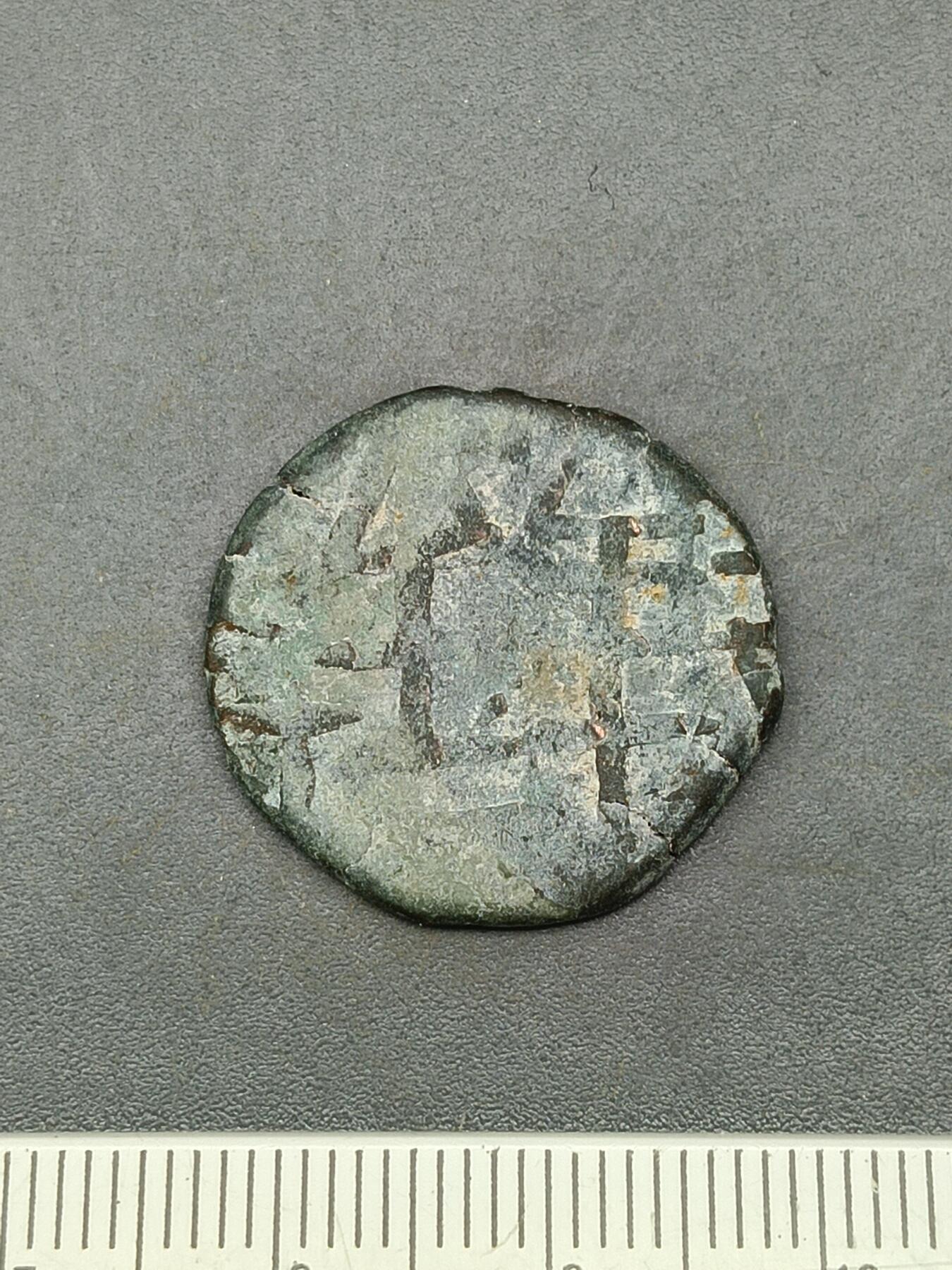 115期新疆红钱粟特钱币丝路钱币专场 丝路钱币版式（马形币）