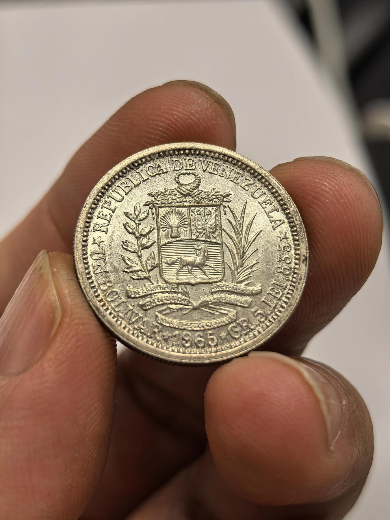 博洋堂世界钱币拍卖第159期（全场包邮） 委内瑞拉1965年1玻利瓦尔银币，UNC状态
