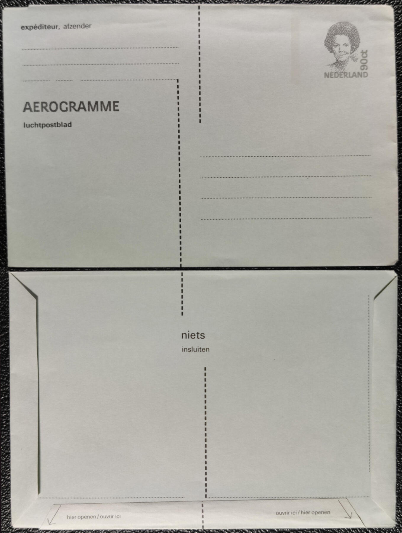 洪涛臻品批发群 精选邮票限时拍卖第1242期  荷兰较早期邮资邮简 全新1枚